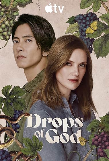 Drops of God (TV Series) Poster